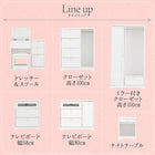 ドレッサー・スツールセット シンプル ガーリー 収納家具