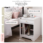 テレビボード ハイタイプ 幅80 シンプル ガーリー 収納家具