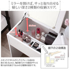 クローゼット単品 高さ150 シンプル ガーリー 収納家具