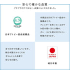 ラグ 191×191cm 洗える ダイニング