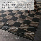 ラグ 191×286cm 洗える ダイニング