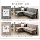 ダイニングこたつ テーブル単品 W105 高さ調節 収納付