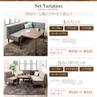 ダイニングこたつ テーブル単品 W105 高さ調節 収納付