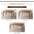 ダイニングこたつ テーブル単品 W105 高さ調節 収納付