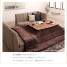 ダイニングこたつ テーブル単品 W105 高さ調節 収納付