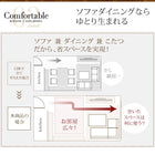 ダイニングこたつ テーブル単品 W105 高さ調節 収納付