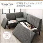 ダイニングこたつ テーブル単品 W105 高さ調節 収納付