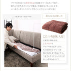 ダイニングこたつ テーブル単品 W105 高さ調節 収納付