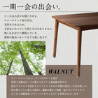 ダイニングこたつ テーブル単品 W120 高さ調節