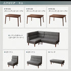 ダイニングこたつ テーブル単品 W120 高さ調節