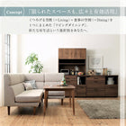 ダイニングこたつ テーブル W135 高さ調節