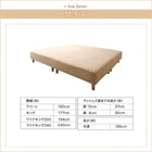 クイーンサイズ脚付きマットレス スタンダードボンネルコイル クイーン(SS×2)