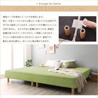 クイーンサイズ脚付きマットレス スタンダードボンネルコイル クイーン(SS×2)