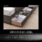 ベッド 収納 ベットフレームのみ セミダブル 棚・コンセント