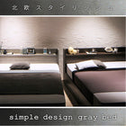 ベッド 収納 国産カバーポケットコイルマットレス付き セミダブル 棚・コンセント