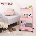 キッチンワゴン 収納ボックス ランドセルラック おもちゃ箱 おむつ オムツ入れ 取手付き キャスター付き おもちゃ収納 北欧 マルチ三段ワゴン 隙間収納