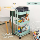 キッチンワゴン 収納ボックス ランドセルラック おもちゃ箱 おむつ オムツ入れ 取手付き キャスター付き おもちゃ収納 北欧 マルチ三段ワゴン 隙間収納