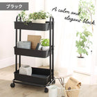 キッチンワゴン 収納ボックス ランドセルラック おもちゃ箱 おむつ オムツ入れ 取手付き キャスター付き おもちゃ収納 北欧 マルチ三段ワゴン 隙間収納