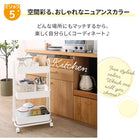 キッチンワゴン 収納ボックス ランドセルラック おもちゃ箱 おむつ オムツ入れ 取手付き キャスター付き おもちゃ収納 北欧 マルチ三段ワゴン 隙間収納