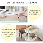 キッチンワゴン 収納ボックス ランドセルラック おもちゃ箱 おむつ オムツ入れ 取手付き キャスター付き おもちゃ収納 北欧 マルチ三段ワゴン 隙間収納