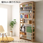 つっぱりシェルフ・ラック 本体 幅90 奥行29 国産 ひのき