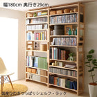 つっぱりシェルフ・ラック 本体 幅180 奥行29 国産 ひのき