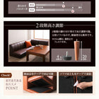 こたつ 大型ソファダイニング 6点セット テーブル+2Pソファ2脚+1Pソファ1脚+コーナーソファ1脚+ベンチ1脚 W120-180 6段階高さ調節 伸縮式