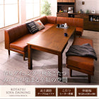 こたつ 大型ソファダイニング 6点セット テーブル+2Pソファ2脚+1Pソファ1脚+コーナーソファ1脚+ベンチ1脚 W120-180 6段階高さ調節 伸縮式