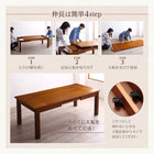 こたつ 大型ソファダイニング 6点セット テーブル+2Pソファ2脚+1Pソファ1脚+コーナーソファ1脚+ベンチ1脚 W120-180 6段階高さ調節 伸縮式