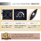 ダイニングこたつ テーブル 単品W120-180 高さ調節 3段階伸長式