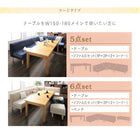 こたつソファダイニング ダイニングソファ コーナー 高さ調節 3段階伸長式