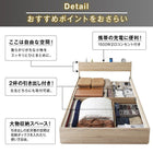 収納 ベッド プレミアムポケットコイルマットレス付き シングル 棚 コンセント付き 引き出し 2杯