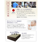 ベッド 畳 収納 い草畳 ダブル 29cm お客様組立 日本製・布団が収納できる大容量