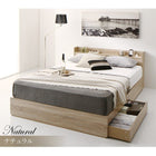 すのこベッド 収納 スタンダードポケットコイルマットレス付き セミダブル