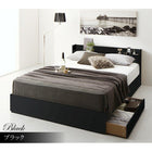 すのこベッド 収納 スタンダードポケットコイルマットレス付き ダブル