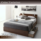 すのこベッド 収納 プレミアムポケットコイルマットレス付き シングル