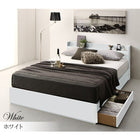 すのこベッド 収納 プレミアムポケットコイルマットレス付き ダブル
