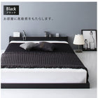 フロア ロー ベッド プレミアムボンネルコイルマットレス付き シングル 棚 コンセント付き