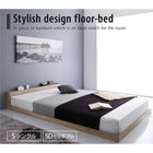 フロア ロー ベッド プレミアムボンネルコイルマットレス付き シングル 棚 コンセント付き