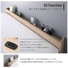 フロア ロー ベッド プレミアムボンネルコイルマットレス付き セミダブル 棚 コンセント付き