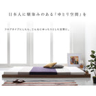 フロア ロー ベッド ベットフレームのみ シングル 布団のように使える 棚 コンセント付き