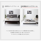 フロア ロー ベッド ベットフレームのみ シングル 布団のように使える 棚 コンセント付き