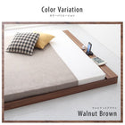 フロア ロー ベッド ベットフレームのみ セミダブル 布団のように使える 棚 コンセント付き