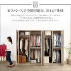 まるで造り付け ミラー付き ルーバー折れ戸式ワードローブ 幅120