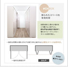 まるで造り付け ミラー付き ルーバー折れ戸式ワードローブ 幅120