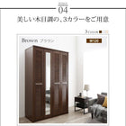 まるで造り付け ミラー付き ルーバー折れ戸式ワードローブ 幅120