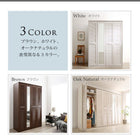 まるで造り付け ミラー付き ルーバー折れ戸式ワードローブ 幅120