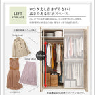 まるで造り付け ミラー付き ルーバー折れ戸式ワードローブ 幅120