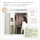 まるで造り付け ミラー付き ルーバー折れ戸式ワードローブ 幅120