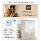 まるで造り付け ミラー付き ルーバー折れ戸式ワードローブ 幅150